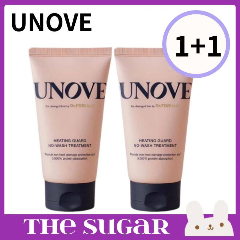 ヒーティングガード ノーウォッシュ トリートメント 147ml x 2 / ヘビーダメージヘア ヘアパック