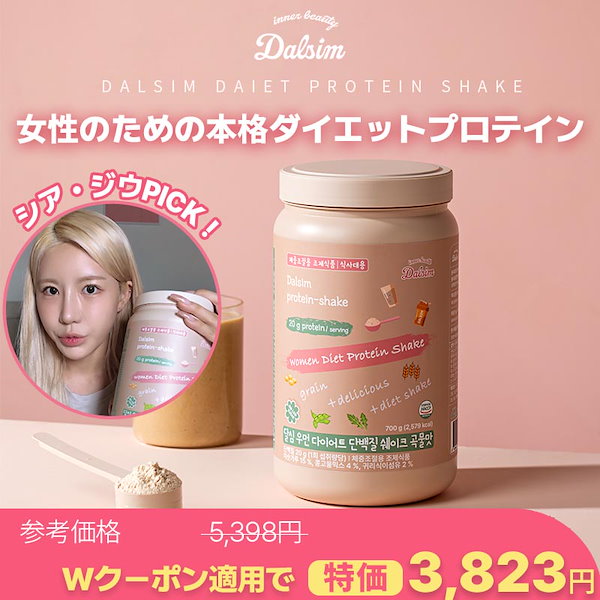ファイブクリーン酵素入り1.7kg　2個 ファイブクリーン 2個 漂白剤 弱アルカリ性洗剤 酸素系洗剤 酵素