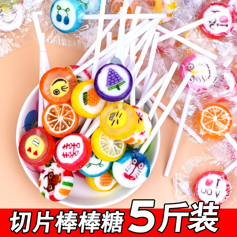 ロリポップインターネットセレブかわいいバルクキャンディフルボックスバッチフルーツフレーバースライスキャンディクリスマスイブクリスマス子公ギフト和菓子