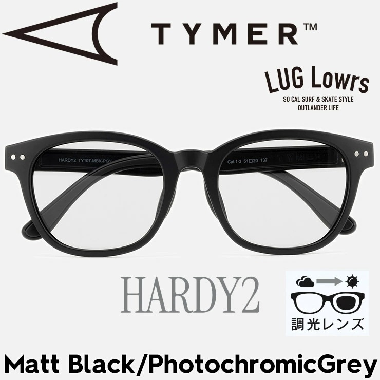 TYMER タイマー サングラス メンズ レディース 調光サングラス スポーツサングラス ウェリントン型 HARDY2 ハーディ2 Matt Black/Photochromic Grey TY107