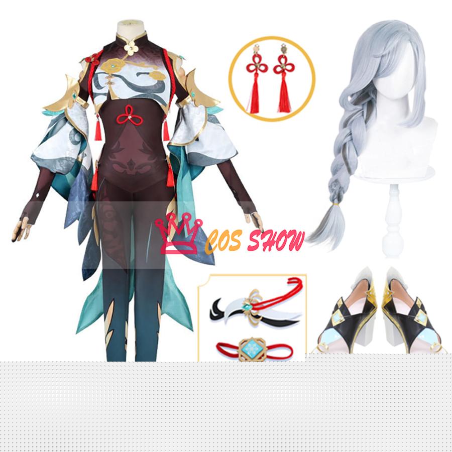 人気商品N0.1 豪華版 原神 げんしん 申鶴 しんかく コスプレ衣装 cosplay仮装 髪飾り＋イヤリング付き ウィッグ 靴 能 イベント ステージ服 舞台 ハロウィン 学園祭