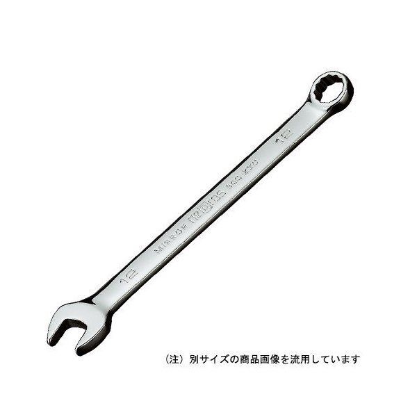 ネプロス NMS2-22 コンビネーションレンチ (二面幅22mm 全長303mm) メーカー直送