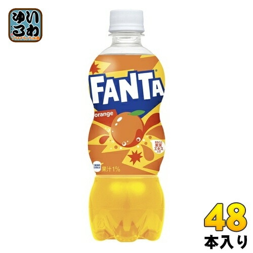 コカ・コーラ ファンタ オレンジ 500ml ペットボトル 48本 (24本入×2 まとめ買い) 炭酸飲料 タンサン ジュース