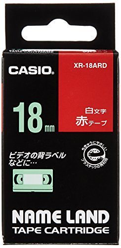 （まとめ買い）ネームランドテープ XR-18ARD 00028582 [x3]