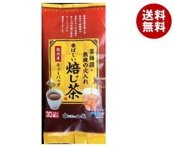 山城物産 茶師撰 香ばしい焙じ茶ティーバック 3g＊30P＊12袋入