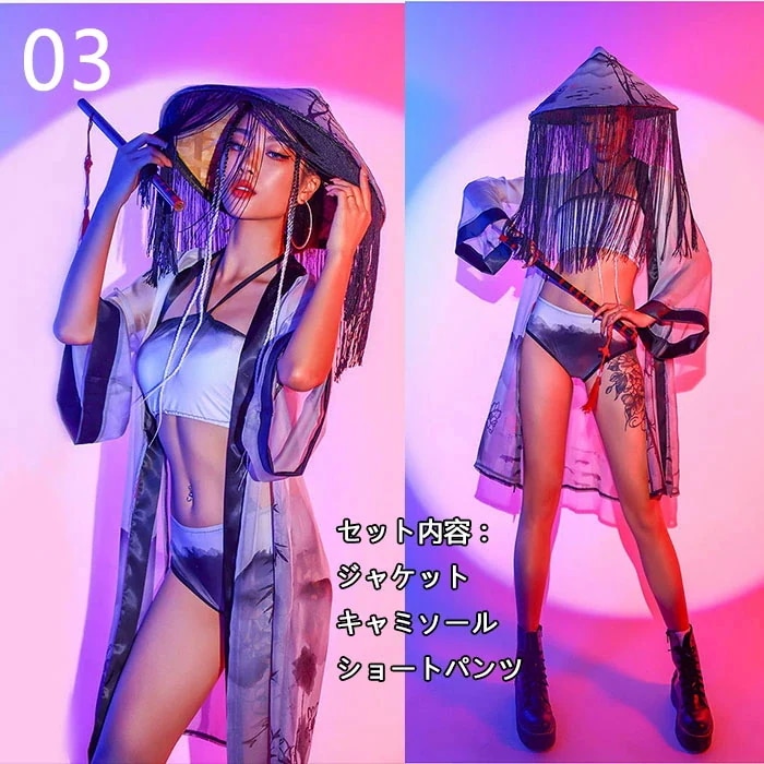 ダンス衣装 大人 セットアップ レディース dsダンス ヒップホップ ダンス 衣装 トップス パンツ ステージ衣装 コスプレ チャイナ風 中国風 セクシー へそ出し 練習着 ダンスウェア 上下セット