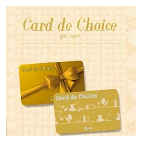 カタログギフト カードタイプ Card de Choice カード デ チョイス オール ZOA515680160