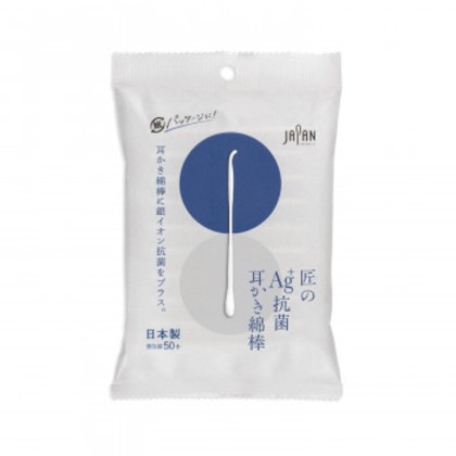 平和メディク 匠のAg+抗菌耳かき綿棒 50本入袋×100セット 4955