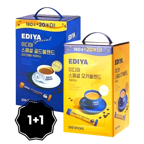 [1+1]スペシャルモカブレンド200T/ゴールドブレンド200T韓国コーヒーミックス 甘さ控えめ ミルクコーヒー スティックタイプ インスタントコーヒー 業務用