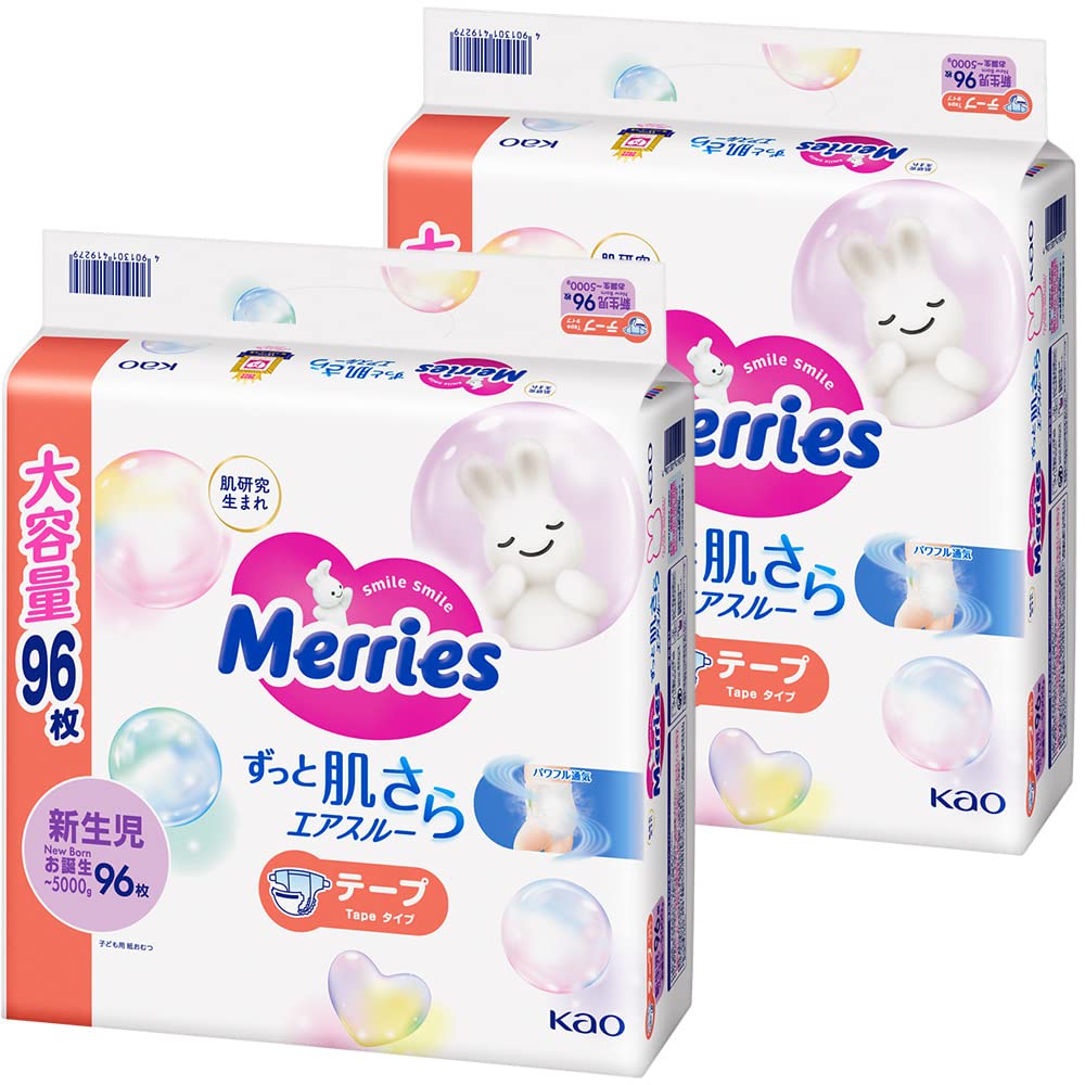 【Amazon.co.jp 限定】【テープ 新生児用】メリーズ オムツ さらさらエアスルー (お誕生~5000g) ホワイト 192枚 (96枚×2) [ケース品]