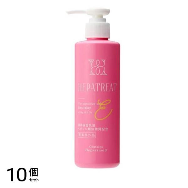 ヘパトリート 薬用保湿乳液 ポンプ 230g 10個セット