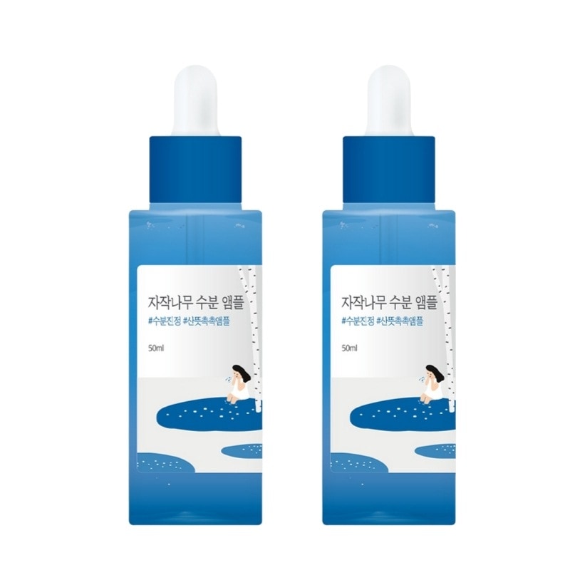 【2本SET】ラウンドラップ白樺の水分アンプル 50ml