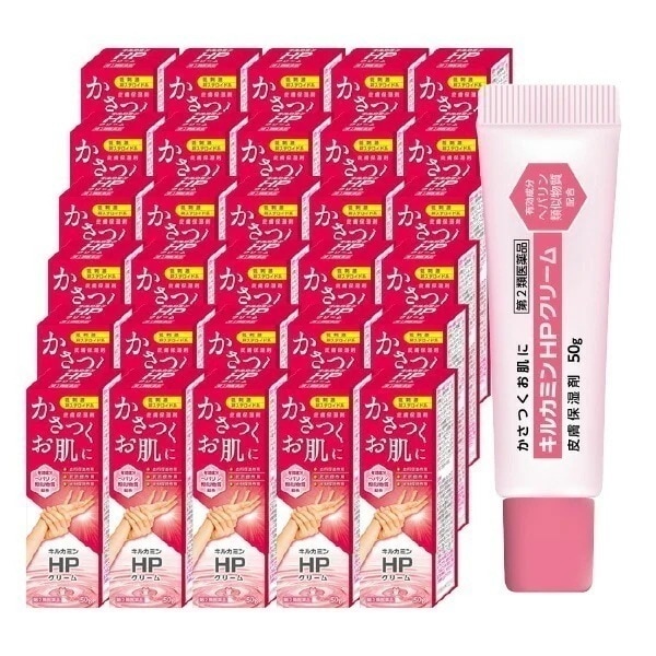 【第2類医薬品】キルカミン HPクリーム 50g30個セット