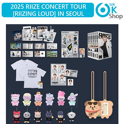 Qoo10] SMエンターテインメント RIIZE [ RIIZING LOUD : KPOP