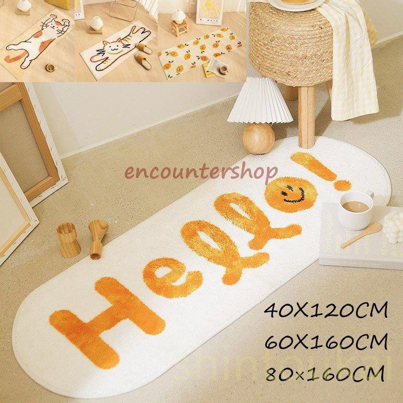 韓国風 カーペット 可愛い ラグマット ベッドルーム ベッドサイド用 ラグマット 子供部屋 インテリア 洗える キッズ 耐久耐用 四季通用 現代 モダン