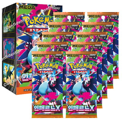 (エアキャップ包装配送) ポケモンカード MEGA メガ拡張パック インフェルノX 1BOX (贈呈品なくなり次第贈呈終了) 10,072円