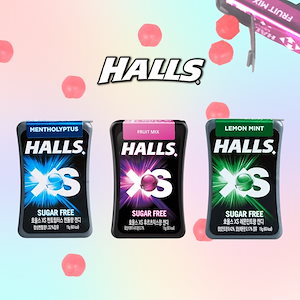 【正規品】韓国　HALLS XS　ミントキャンディー　口臭　口内　すっきり 4個セット　味3種類