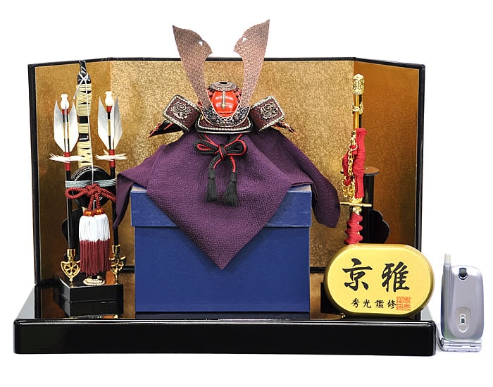 五月人形 5月人形 兜 鎧兜 2024年 手作り 初節句 送料無料 コンパクト ミニ 平飾り 新作 秀光 限定品 目玉商品 カッコイイ 買得 お得 人気 ランキング P92031