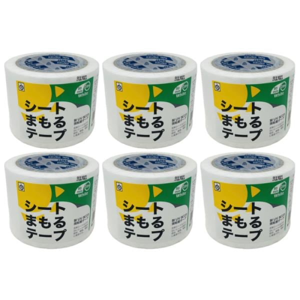 防草シート まもるテープ 6巻 白色 補修テープ 80mm20m 菊水テープ製 ピン穴修理 接続テープ 粘着テープ ホワイト 除草シート