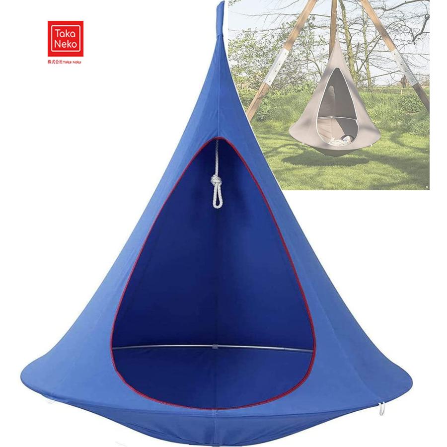ハンモックチェア コニカル UFO 吊り下げ ハンギングスイングガーデンハンモック 大人＆子供兼用 屋内/屋外用 楕円形 キャンプ 折りたたみ 付き ハンギングテン