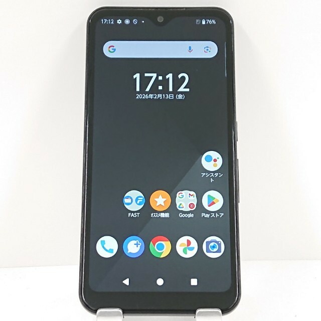 arrows We FCG01 au ブラック 送料無料 本体 c17134 【中古】