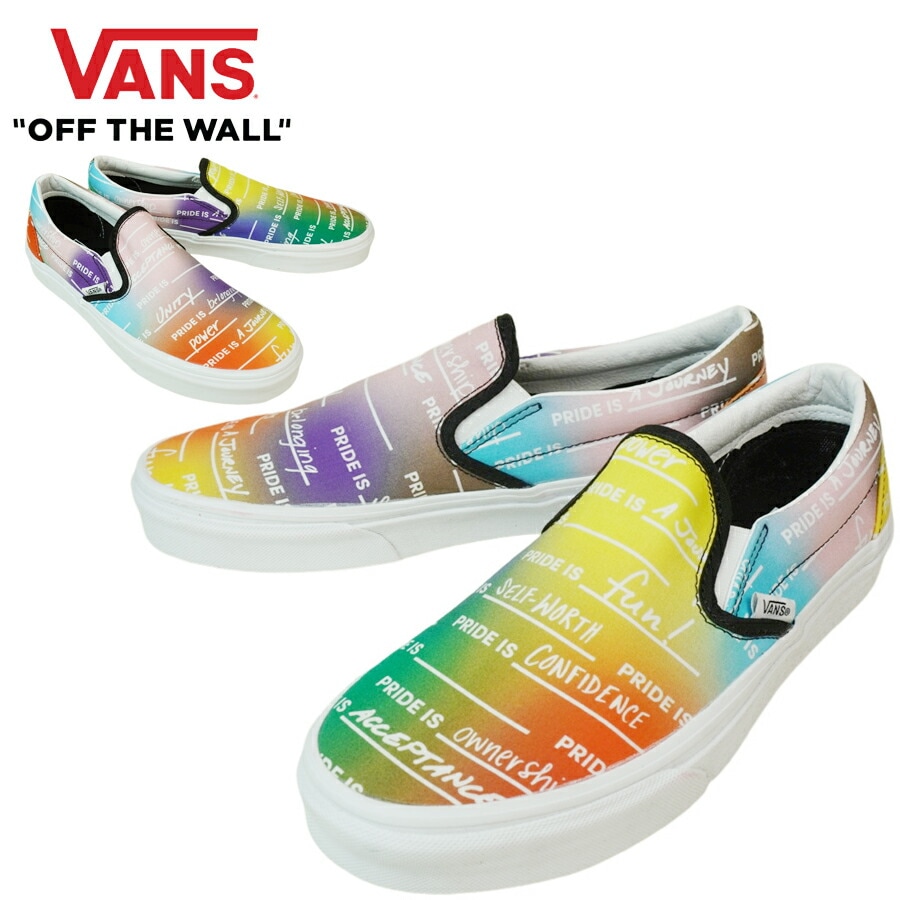 VANS スニーカーVANS ヴァンズ バンズ【箱なし】CLASSIC SLIP ON スリッポン スリップオンPRIDE RAINBOW/TRUE WHITE