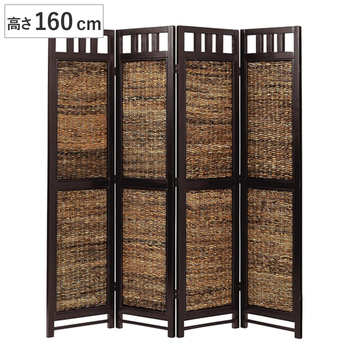 衝立 スクリーン 4連 アジアン家具 Banana Leaf 高さ160cm ついたて パーテーション パーティション アジアン バナナリーフ アジアンリゾート リゾート風 南国リゾート風