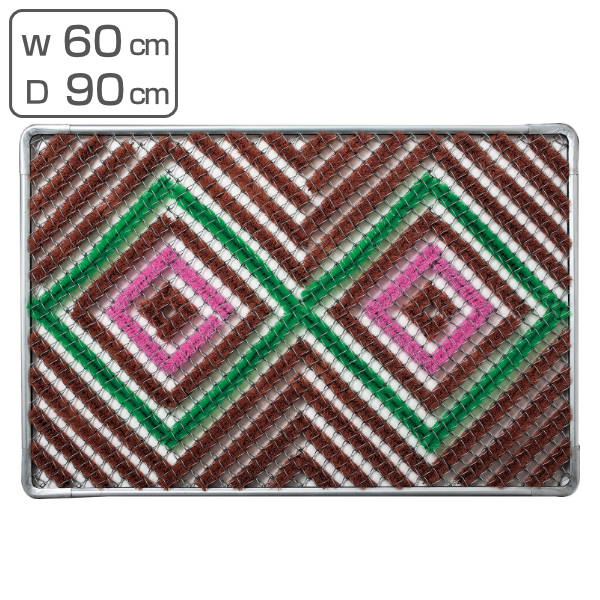 玄関マット 屋外 業務用 60x90cm VCハードマットN 泥落としマット コンドル 山崎産業 玄関 マット 屋外用 泥落とし 泥 砂ホコリ 土砂 除去 エントランスマット 出入り口 室外用