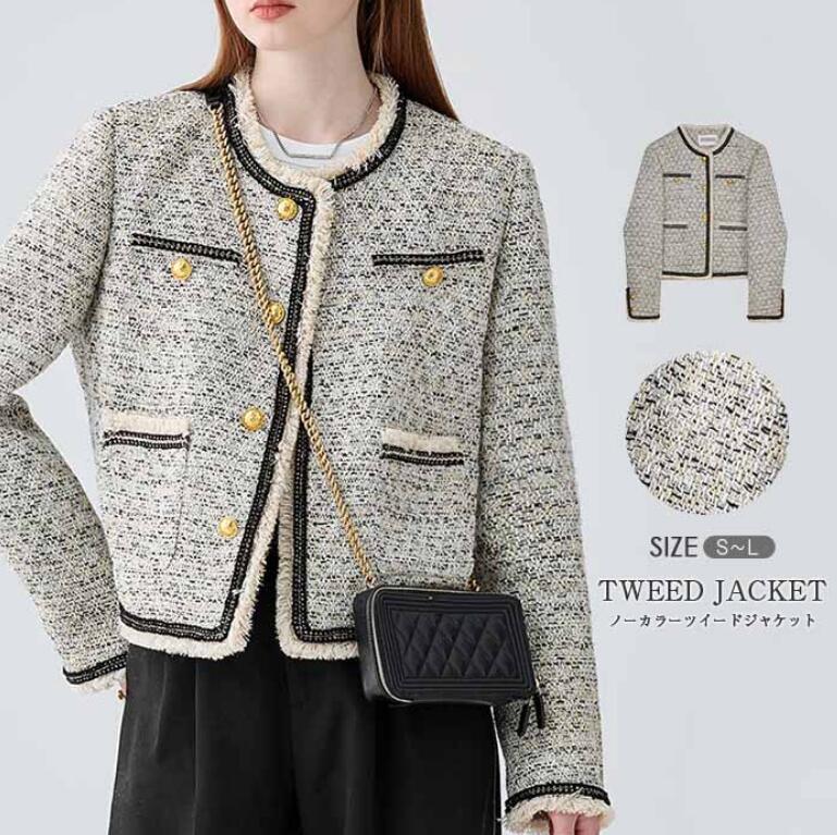 ツイードスーツ レディース スーツジャケット ツイード スーツ フォーマル セレモニースーツ テーラード 母 卒業式 入学式 卒園式 入園式 春 大きいサイズ 七五三 お宮参り 30代 40代 50代