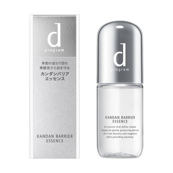 d�v���O���� �J���_���o���A �G�b�Z���X 40ml