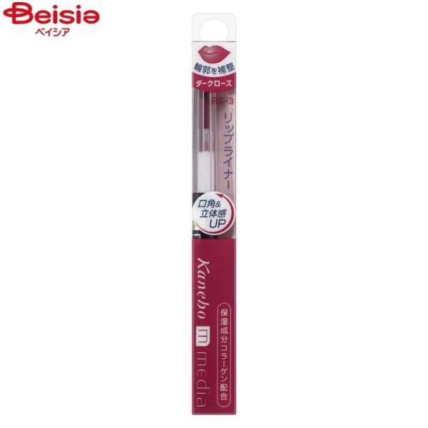 ���f�B�A ���b�v���C�i�[AA RS-3 ���[�Y