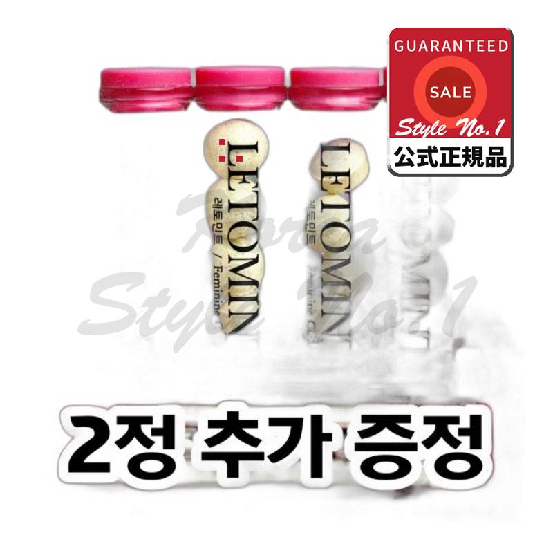 FDA臭い除去弾性女性清浄剤