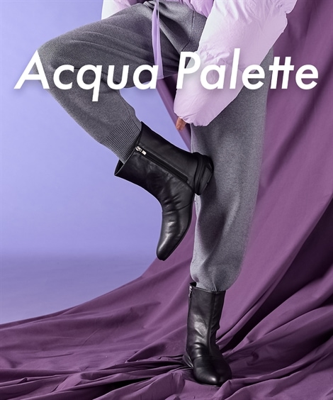 ショート・ノーマル ワイドシャフトショートブーツ ワイズ４E ACQUA PALETTE アクアパレット