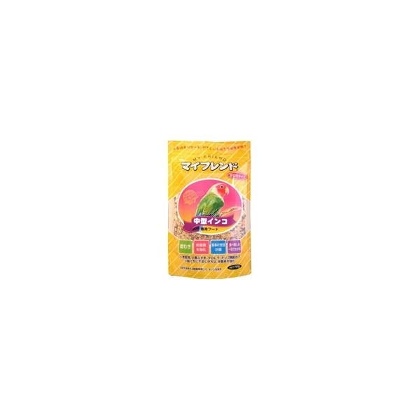 【1ケース】【お取り寄せ対象品】マイフレンド 中型インコ(皮むきタイプ) 700g[黒瀬ペットフード 黒瀬ペットフード] *12個