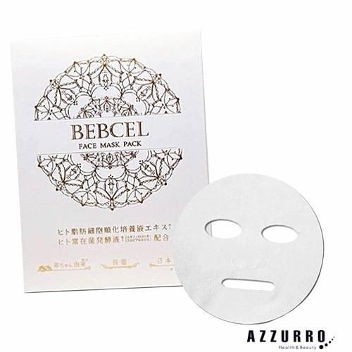 ラ シンシア ベビセル フェイスマスクパック 25ml×10枚【宅急便コンパクト対応】