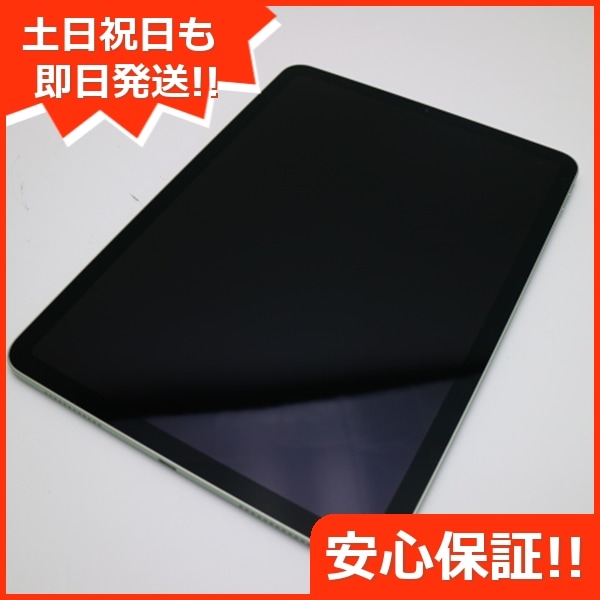 超美品 iPad Air 第4世代 Wi-Fi 256GB グリーン 174