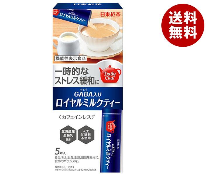 超安い】 三井農林 日東紅茶GABA入りロイヤルミルクティー【機能性表示食品】 (13.5g＊5本)＊24箱入 紅茶 - aegis.qa