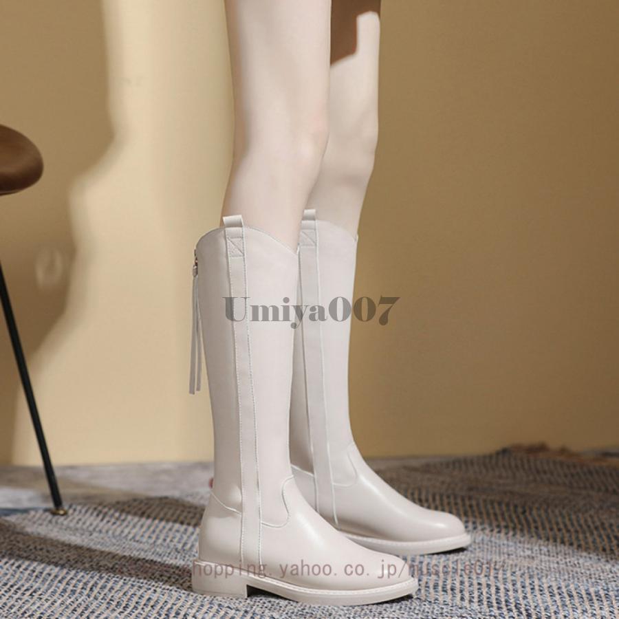 ハロウィン ロングブーツ レディース 大きい 筒周り ブーツ レディース 大きい 疲れない ロングブーツ ジョッキーブーツ レディース ヒール ロング ブーツ