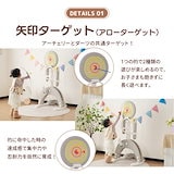 Qoo10] ラスト1点限り キャッチ ティニピン シ