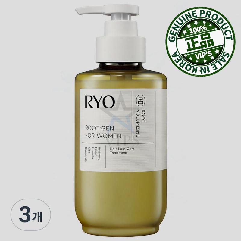 ルートゼン 女性用脱毛症状専門ケアトリートメント 三つ 353ML