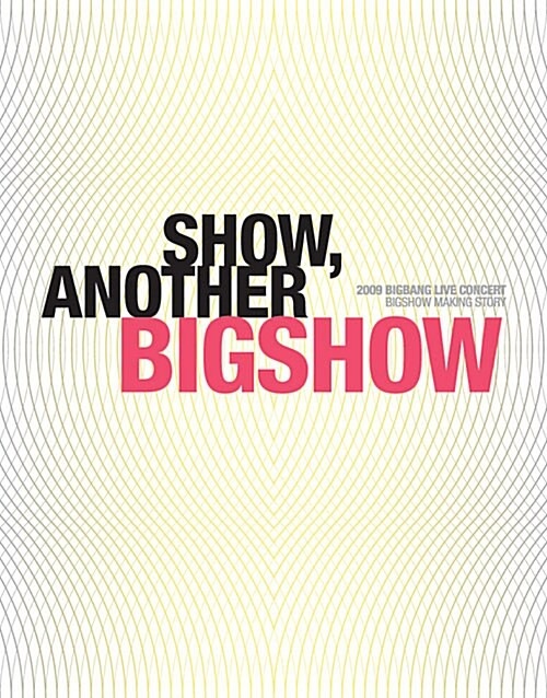 [未開封新品]（メイキングブック）ビッグバン（Bigbang） - SHOW another BIG SHOW(LRV001)