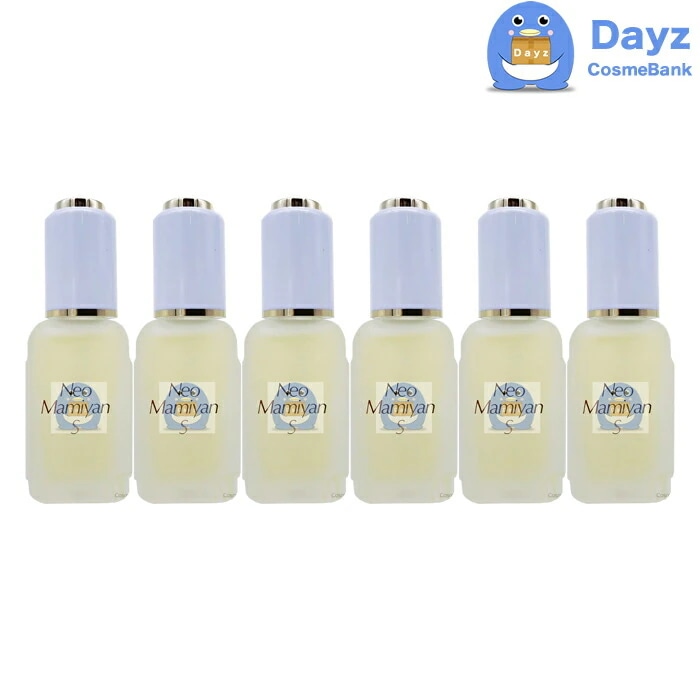 マミヤン ネオマミヤン S 30mL　6点セット　美容液　　エッセンス 美容 間宮