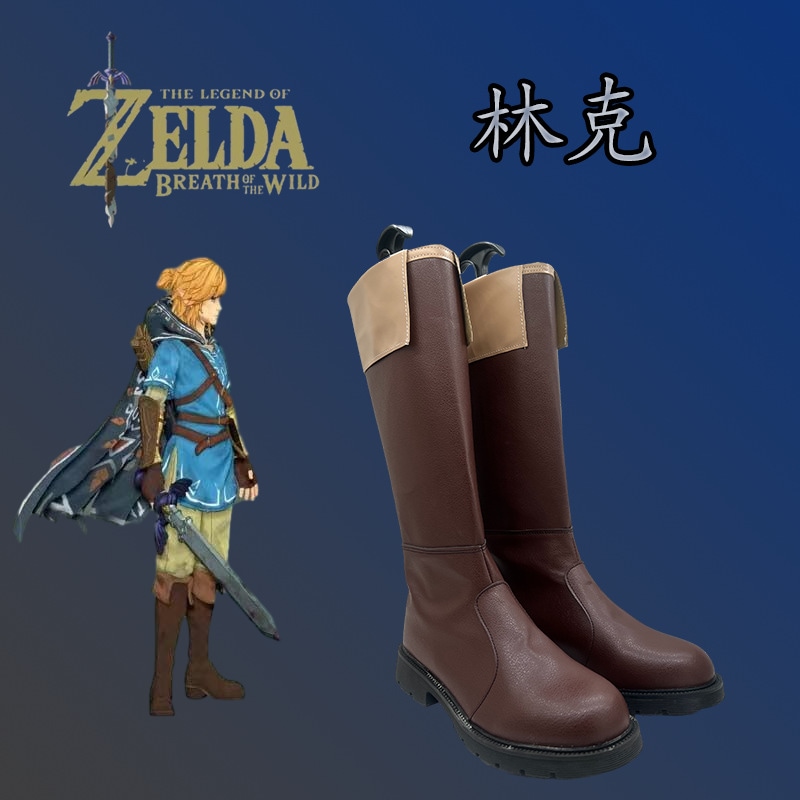 ゼルダの伝説 ブレス オブ ザ ワイルドリンクシューズアニメ二次元パフォーマンスゲームシューズ