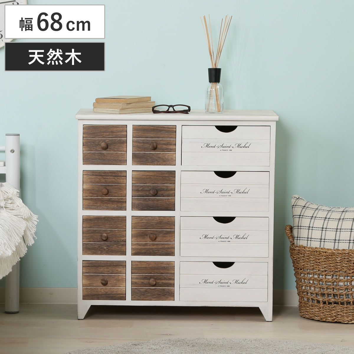 チェスト 幅68cm 3列4段 アンティーク調 収納 棚 キャビネット タンス 桐 完成品 リビング収納 家具 引き出し 防カビ 防虫 ホワイトウォッシュ おしゃれ