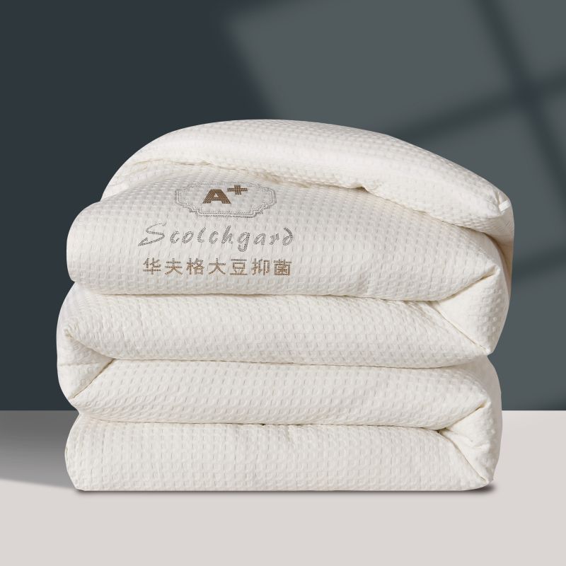 A類布団芯ワッフル大豆繊維布団冬保温ダブル学生寮ベッド敷布団