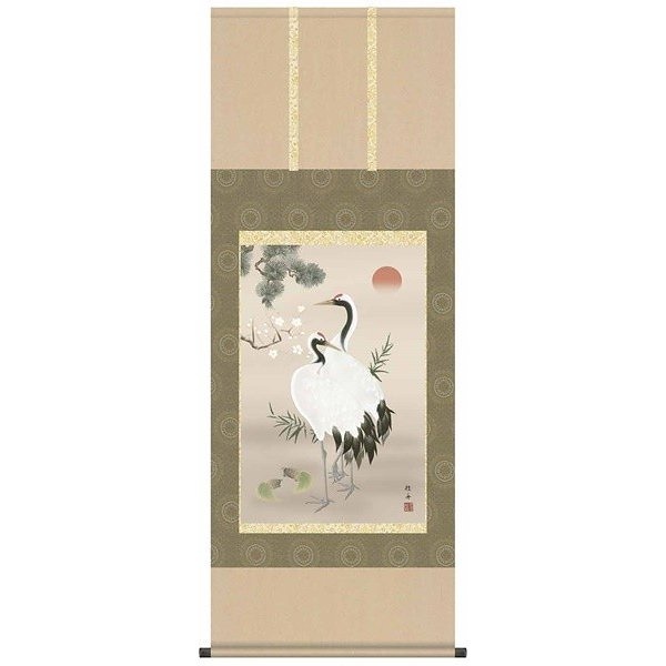 掛軸/慶祝縁起画/鶴亀/松竹梅鶴亀/長江桂舟/三美会/洛彩緞子本表装/尺五サイズ幅54.5cm/桐箱畳紙収納/表装品質十年保証