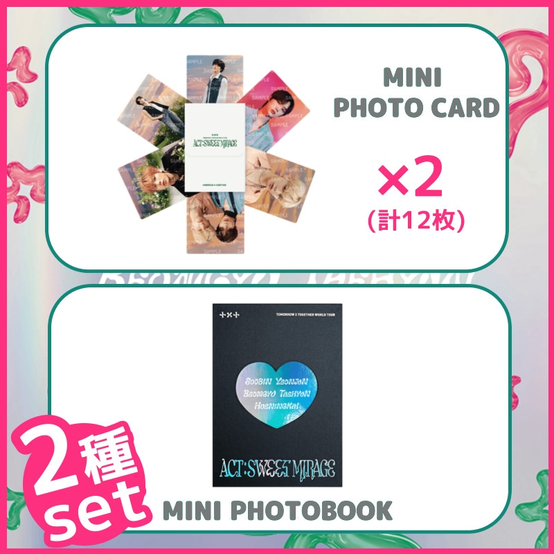 【2種セット】 TXT Mini Photo Book + Mini Photo Card*2_ACT:SWEET MIRAGE MD