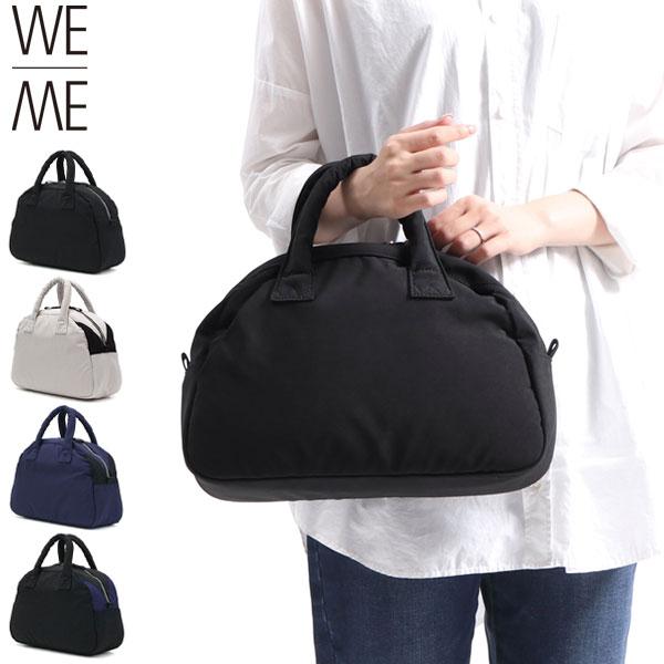 正規取扱店 ダッフル W-01 Boston bag S ミニ 日本製 レディース 88-W-5003