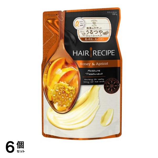 ヘアレシピ ハニーアプリコット エンリッチモイスチャーレシピトリートメント 詰め替え用 330mL 6個セット
