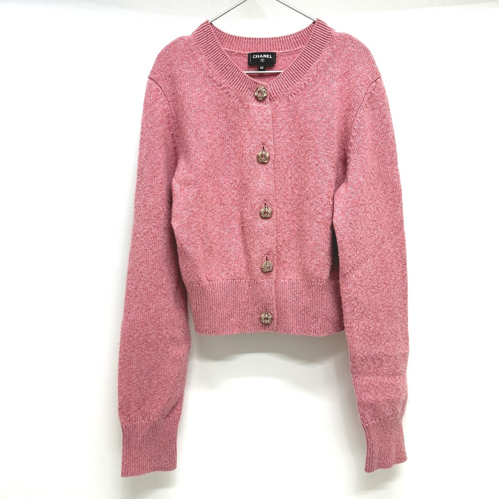 カーディガン P77545 カメリア ビジューボタン 24A アパレル カシミヤ ピンク